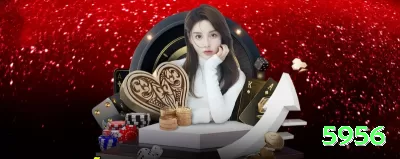 10pmbet Live Casino Elite Screenshot 1 - 5956 🃏⚖️ No poker online, sorte existe, mas consistência depende de disciplina e controle emocional, não de fórmulas mágicas. 💵