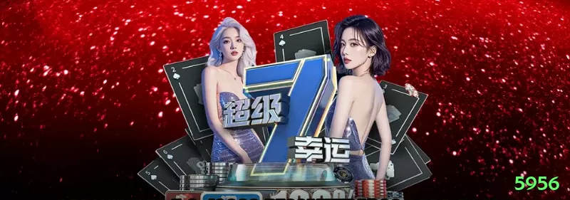 10pmbet Live Casino Elite Screenshot 1