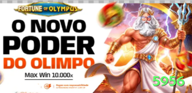 36q BR Max Screenshot 1