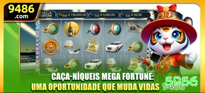 456bra Gaming Master Screenshot 4 - 5956 🎰🔥 Martingale modificado: dobre só após 2 perdas consecutivas — reduz drawdown e mantém recuperação agressiva na roleta! 🔴⚫💰