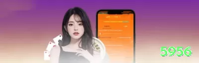 56pg Bonus Extreme v3.1.7 Screenshot 2 - 5956 🎰🔥 Megaclusters ou infinity reels: chain wins infinitos — um bom spin vira avalanche de dinheiro! 🌪️🤑