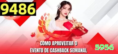 56pg Bonus Extreme v3.1.7 Screenshot 3 - 5956 🎰💹 Sessões curtas em slots de alta volatilidade: defina stop-win +50-100% e pare — maximiza chance de pegar big win! ✨🤑