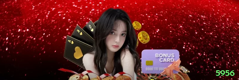 5pbet Supreme Rewards Screenshot 1