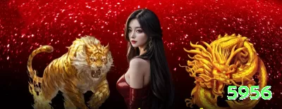 967 Deluxe - bônus diário Screenshot 1 - 5956 🎰📉 Anti-progressive em slots frios: diminua stake após 100 spins sem hit — preserve banca para o inevitável hot streak! 🔥🛡️