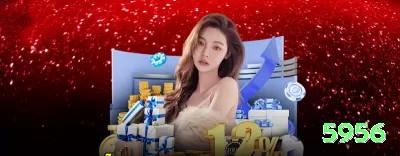 99bra Plus Brasil Screenshot 1 - 5956 🎰💹 Baccarat App banker grind + bônus 150%: baixe agora, ative o crédito extra e use Martingale suave no banker — hit rate alto e lucro constante enquanto joga no ônibus ou na cama! 🃏💰