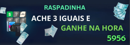 Screenshot - 5956 🎰📉 Cashout parcial em big win: saque 50% do lucro imediato — jogue com “dinheiro da casa” e minimize risco! 🏧💰