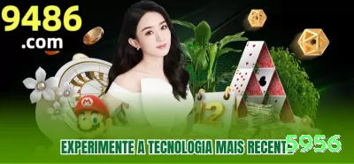 bet959 Super BR v5.6.9 Screenshot 3 - 5956 🧠🃏 No poker, o lado emocional pesa muito; faça pausas frequentes e evite jogar quando estiver irritado ou cansado. 😮‍💨