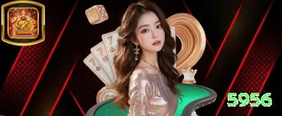 dduu Cash Deluxe Screenshot 4 - 5956 ⚽🔥 Apostas ao vivo futebol Brasil: entre em over 1.5 HT se 0-0 aos 30min — value explode em jogos intensos! ⚽🤑