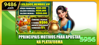 hellobra Official v1.1.5 Screenshot 1 - 5956 🃏⚡ Probe bet no river: small bet com range misturado — induza blefes ou value bets! 💪💵