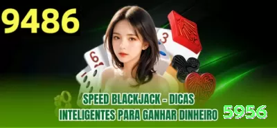 q8q Deluxe BR v5.7.1 Screenshot 1 - 5956 🎰🌀 Grand Martingale: triplique após perda — recuperação rápida, mas só com bankroll gigante! 💰⚠️