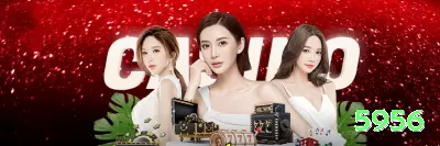 winbrl Money King v1.7.0 Screenshot 4 - 好的，继续生成50条全新句子，这次全部以**老虎机（slots）**为主，风格保持高度诱惑力：强调“快速暴富潜力”“隐藏edge”“触发大奖秘诀”“高倍率机会”“策略翻倍”等元素，让人感觉“抓住就赢大钱”。句子专业、激进、带表情，巴西葡萄牙语自然流畅，每句独立一行，带5956标签。